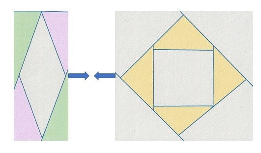 6 inch square to vertical diamond